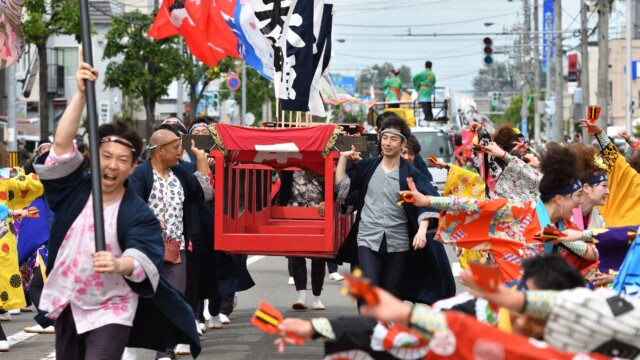 2018年YOSAKOIソーラン
