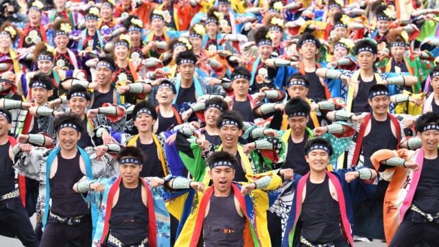 2018年YOSAKOIソーラン