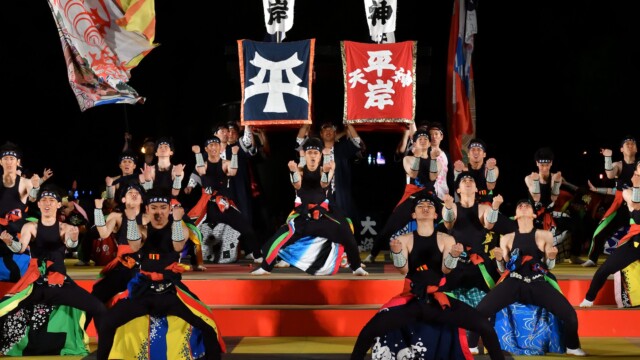 2018年YOSAKOIソーラン