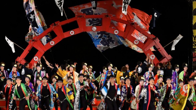 2018年YOSAKOIソーラン