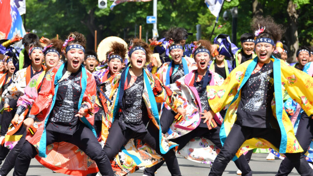 2019年YOSAKOIソーラン