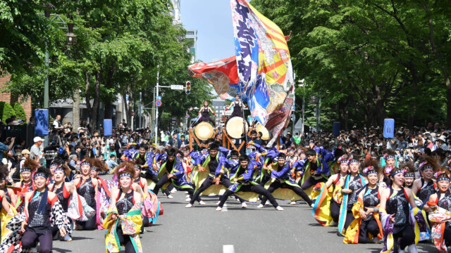2019年YOSAKOIソーラン